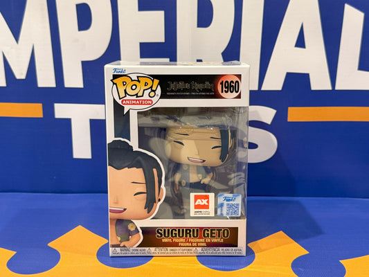 AX Geto Funko Pop Vinyl